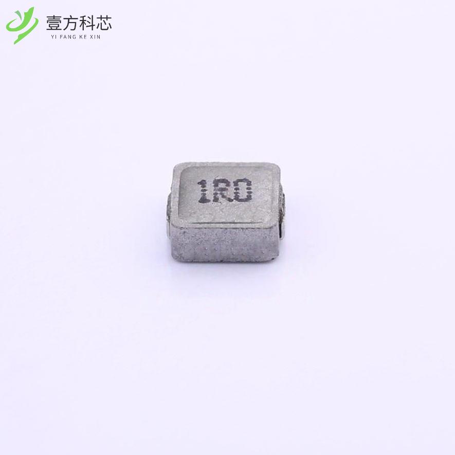 原厂原装MS0420-1R0M 1uH ±20% 4.5A 24mΩ全新正品
