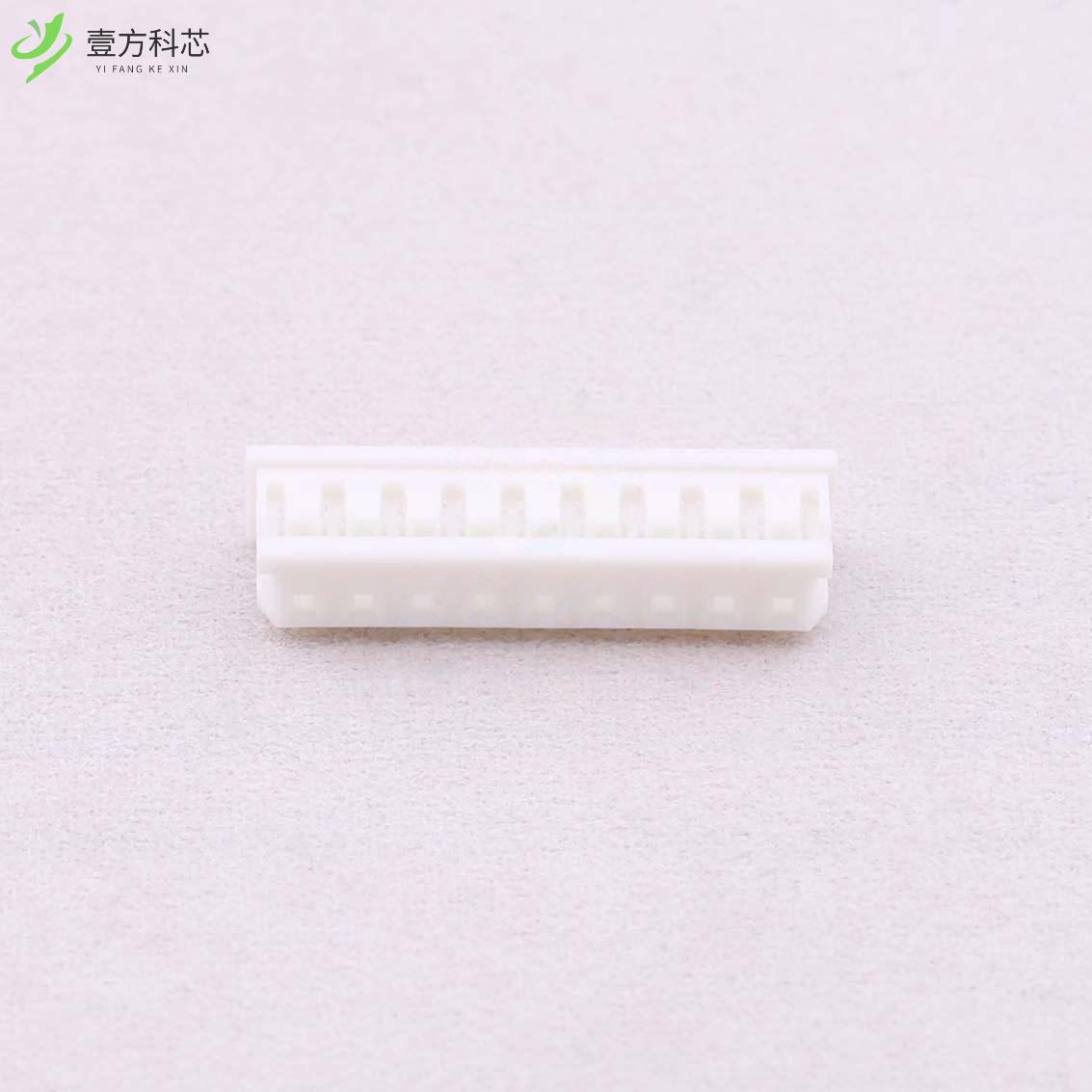 原厂原装A2010H-9P 2mm 1x9P全新正品