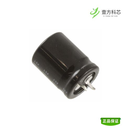 全新正品LGU2C271MELY|LGU2C122MELC|LGU2C222MELC