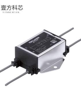 原厂原装RSEL-2003W LINE FILTER 250VDC/VAC 3A C