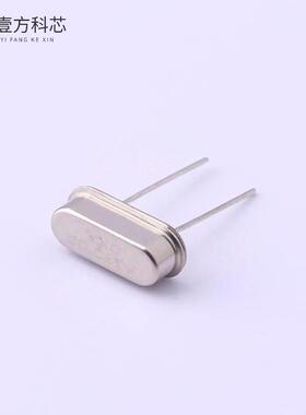 原厂原装X49SD20MSD2SC 20MHz ±20ppm 20pF全新正品