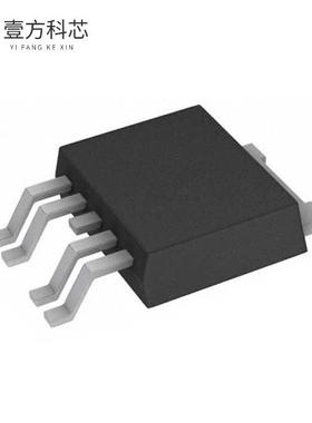 原厂原装S-19246E50H-V5T2U IC REG LINEAR 5V 2A