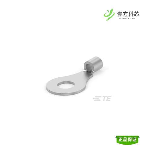 全新正品130128|130114|130126