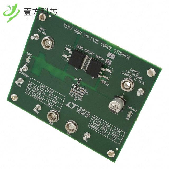 原厂原装DC1850A-B BOARD DEMO LTC4366HTS8-2全新正品