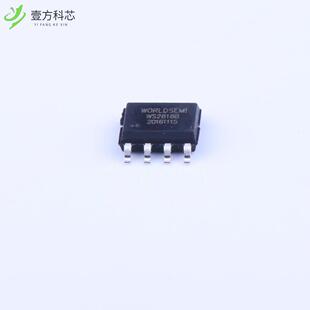 原厂原装WS2818B WS2818B （注意防潮，
