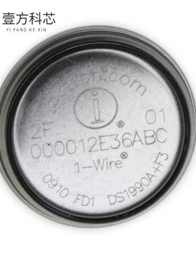 原厂原装DS1904L-F5# IBUTTON RTC F5 CAN全新正品