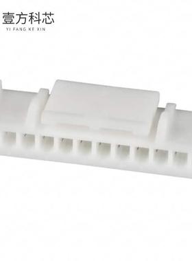 原厂原装PAP-12V-S CONN HOUSING PA 12POS 2MM WH