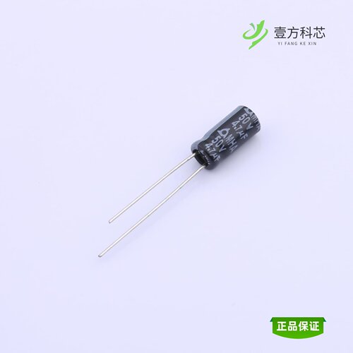 全新正品MHA50VB4.7M5*11 LO|MHA50VB2.2M5*11 LO|MLB450VB120M