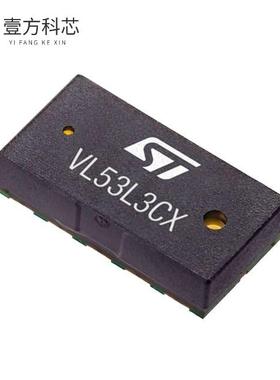 原厂原装VL53L3CXV0DH/1 TIME-OF-FLIGHT PROXIMIT