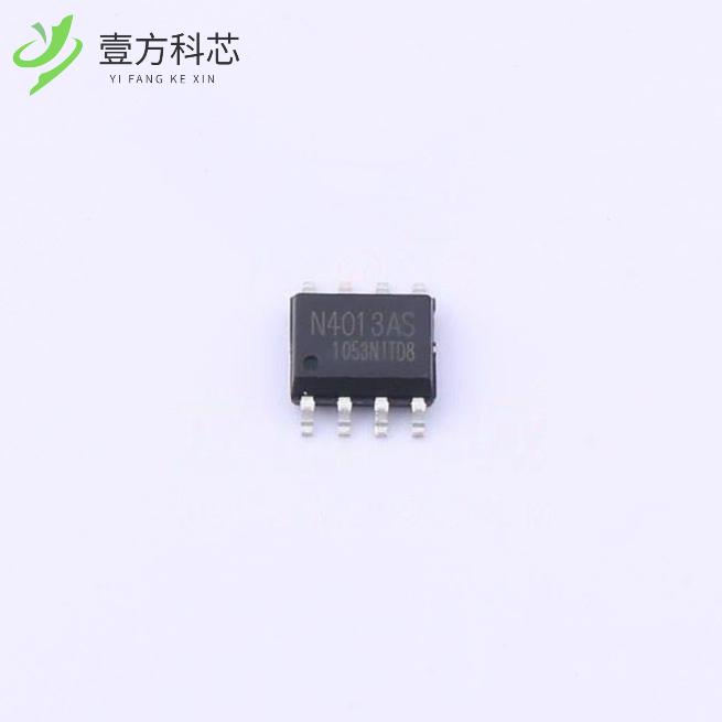 原厂原装GLN4013AS-8 N沟道 40V 10A全新正品