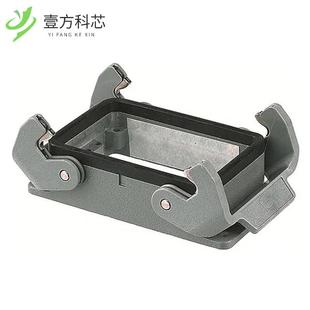 09200320301 ENTRY CONN BOTTOM SZ3 BASE 原厂原装