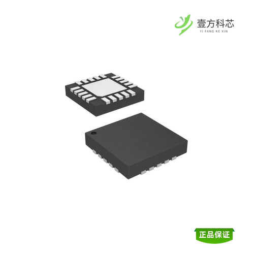 全新正品SX1508BIULTRT|SX1509BIULTRT|SX1509QBIULTRT