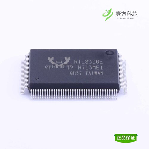 全新正品RTL8306E-CG|RTL8305NBI-CG|RTL8306M-CG