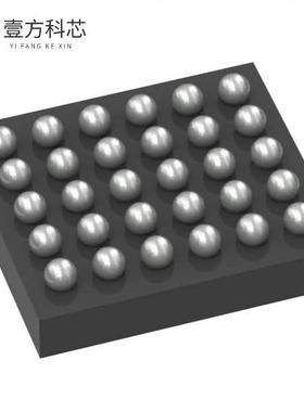 原厂原装MAX77540AAWV+ 16V CONFIGURABLE 3A BUCK