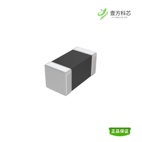 全新正品LQG18HNR10J00D|LQG18HN8N2J00D|LQH2HPN100MDRL