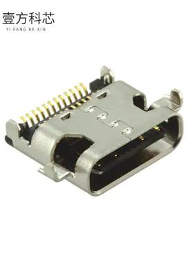 原厂原装DX07B024JJ2R1500 CONN RCPT USB3.1 TYPE