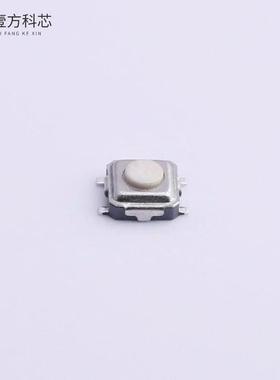 原厂原装UK-B0291G15-SP25Y 3*3*1.5白钮贴片 250g