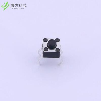 原厂原装GT-TC075A-H038-L1 4.5立插轻触开关160gf