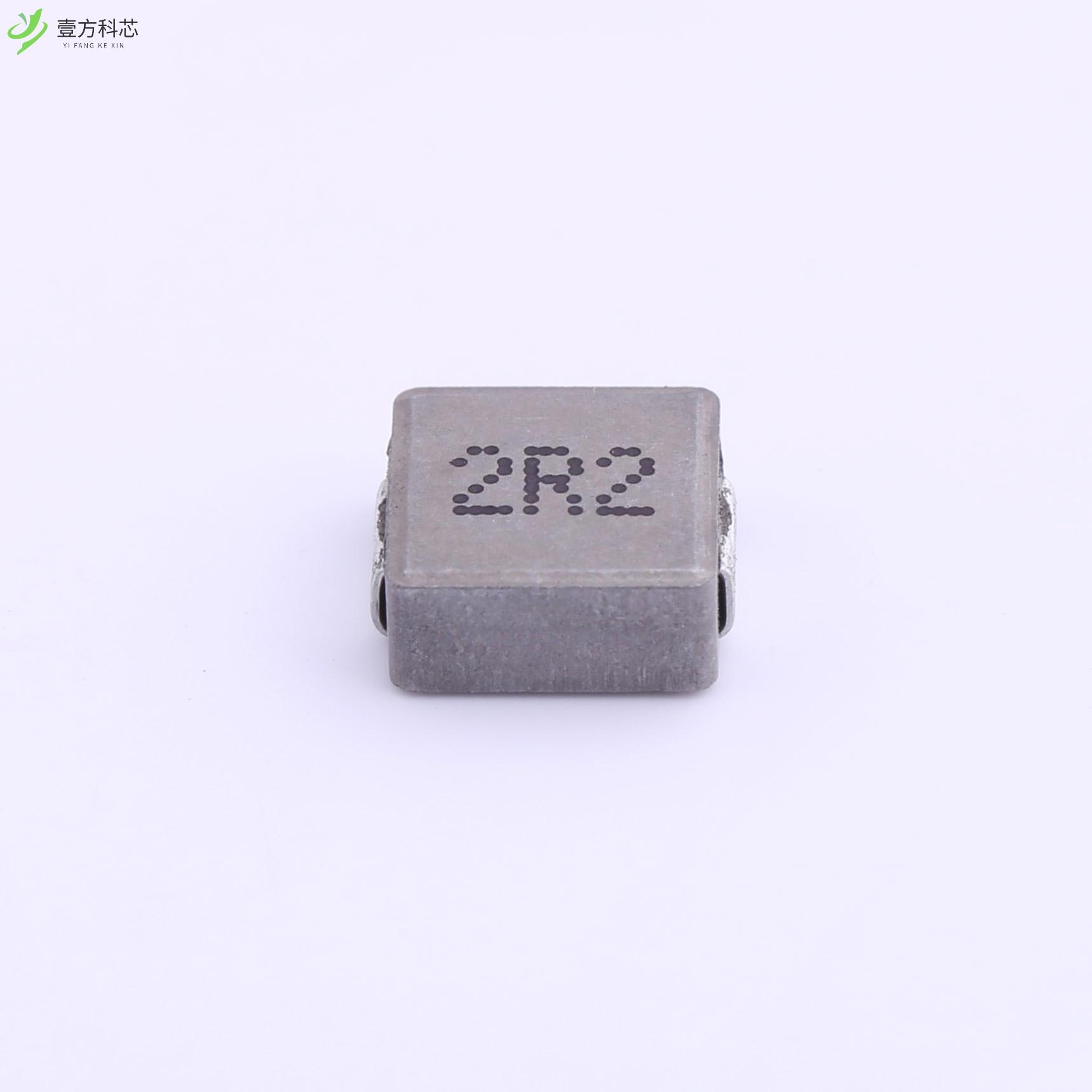 原厂原装YSPI0730-2R2M 2.2uH ±20% 8.5A 12.5mΩ全新正品
