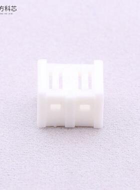 原厂原装B3952H-2P 3.96mm 1x2P全新正品