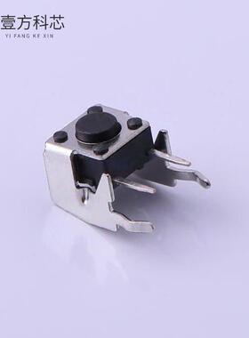 原厂原装TS-1093C-A2B3-D1 轻触开关6*6*