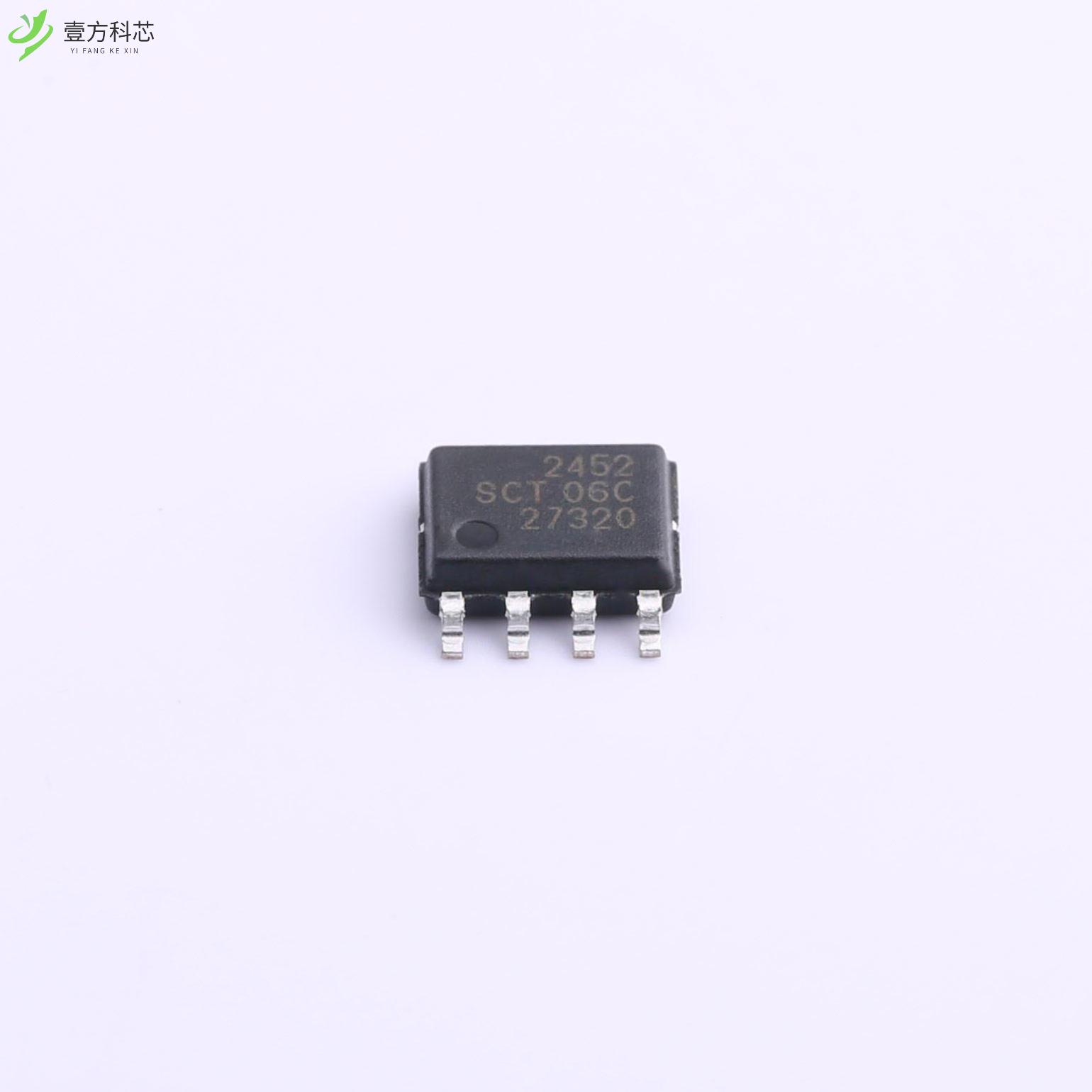 原厂原装SCT2452STER SCT2452STER全新正品