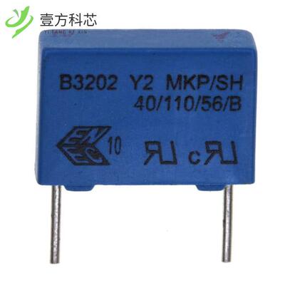 原厂原装B32021A3472M000 CAP FILM 4700PF 20% 1.