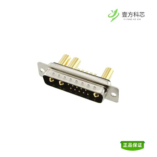 全新正品680M13W3103L401|680M13W3203L401|680M13W3203L211