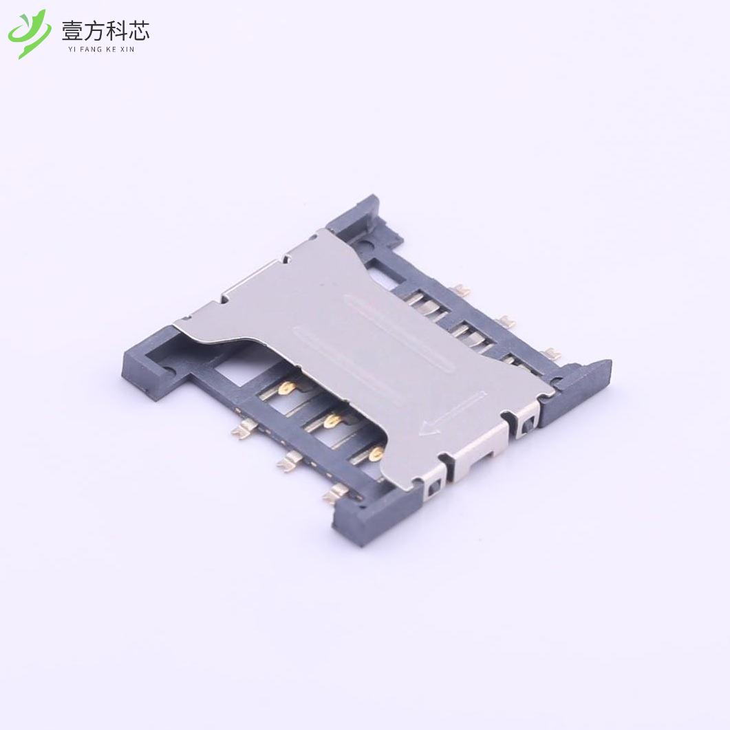 原厂原装SIM-213 拔插式 MiniSIM卡 卡座全新正品