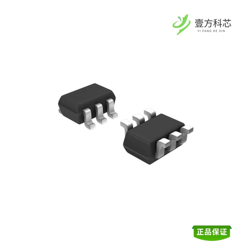 全新正品BGA2866,115|BGA2867,115|BGA2818,115