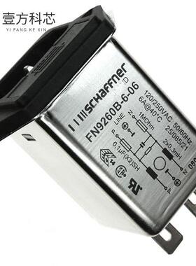 原厂原装FN9260B-6-06 PWR ENT MOD RCPT IEC320-C