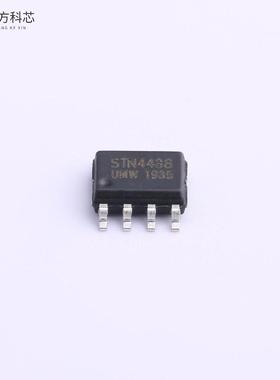 原厂原装STN4438 MOS管全新正品