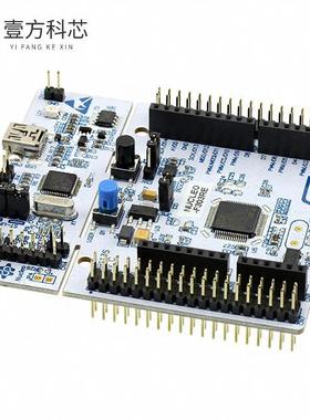 原厂原装NUCLEO-F303RE NUCLEO-64 STM32F303RE EV