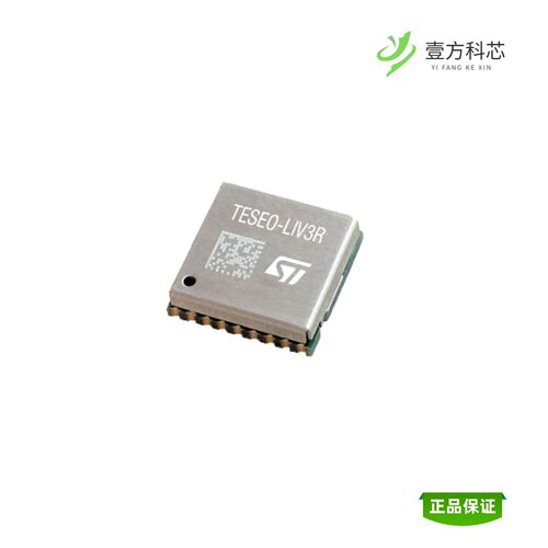全新正品TESEO-LIV3R|TESEO-VIC3D|TESEO-VIC3DA