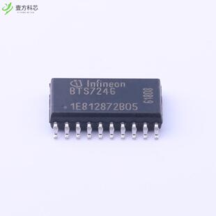 原厂原装BTS724G BTS724G全新正品