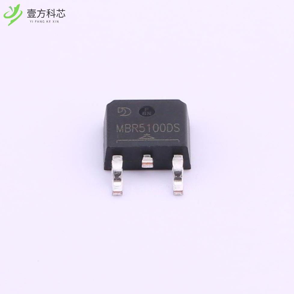 原厂原装MBR5100DS 100V 5A 850mV@5A全新正品