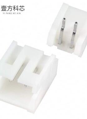 原厂原装S2B-PH-K-S(LF)(SN) CONN HEADER R/A 2PO