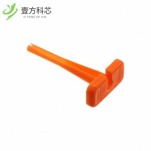 原厂原装0411-337-1205 HD30 EXTRACTION TOOL ORA