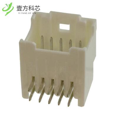 原厂原装0559591030 CONN HEADER R/A 10POS 2MM全新正品