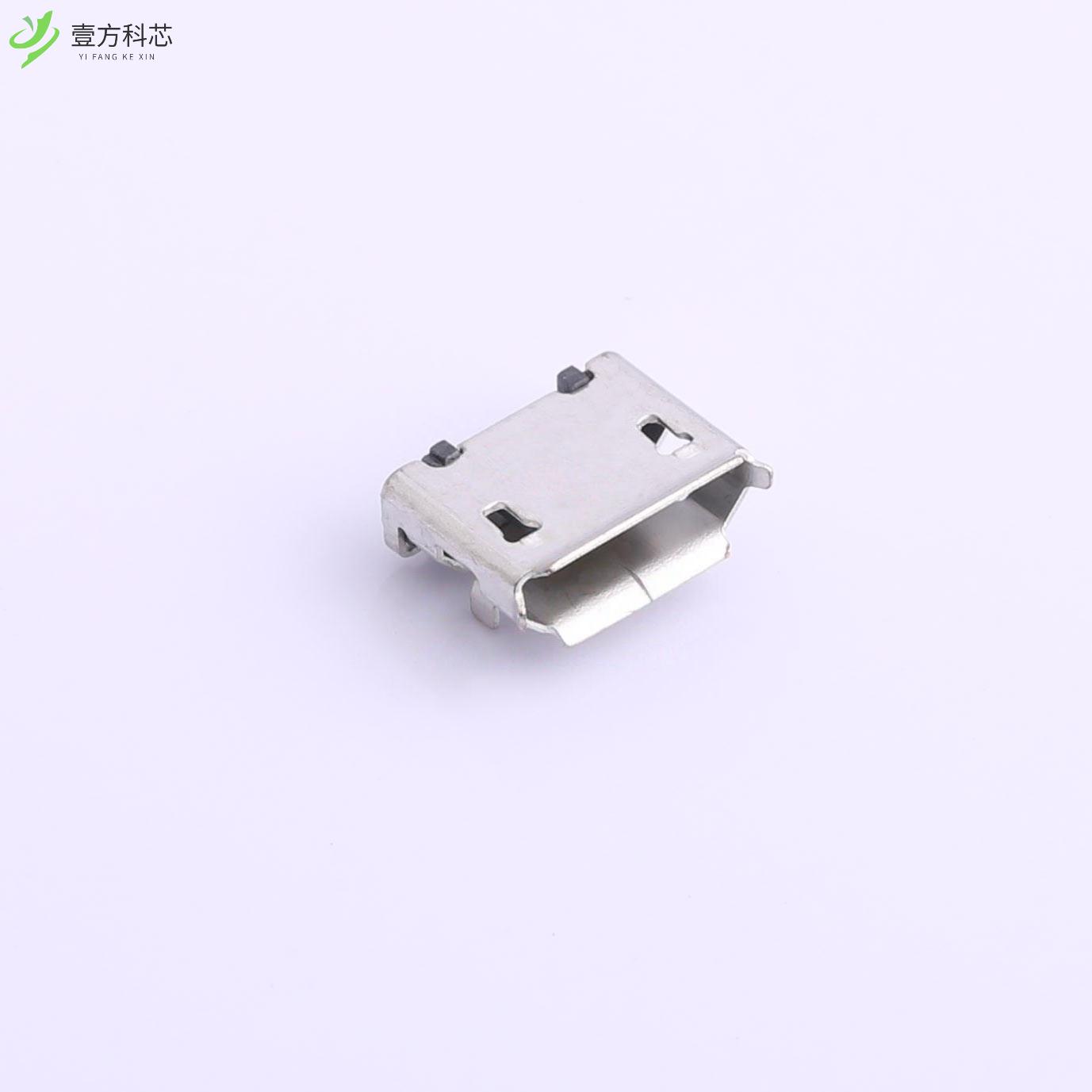 原厂原装MICRO-01-G2P2-A1T2 -B 母座