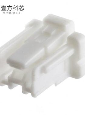 原厂原装NSHR-02V-S CONN RCPT HOUSING 2 POS 1.0