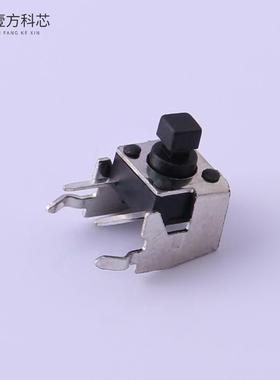 原厂原装TS-1002NT-26 插件方头支架轻触开关 260G