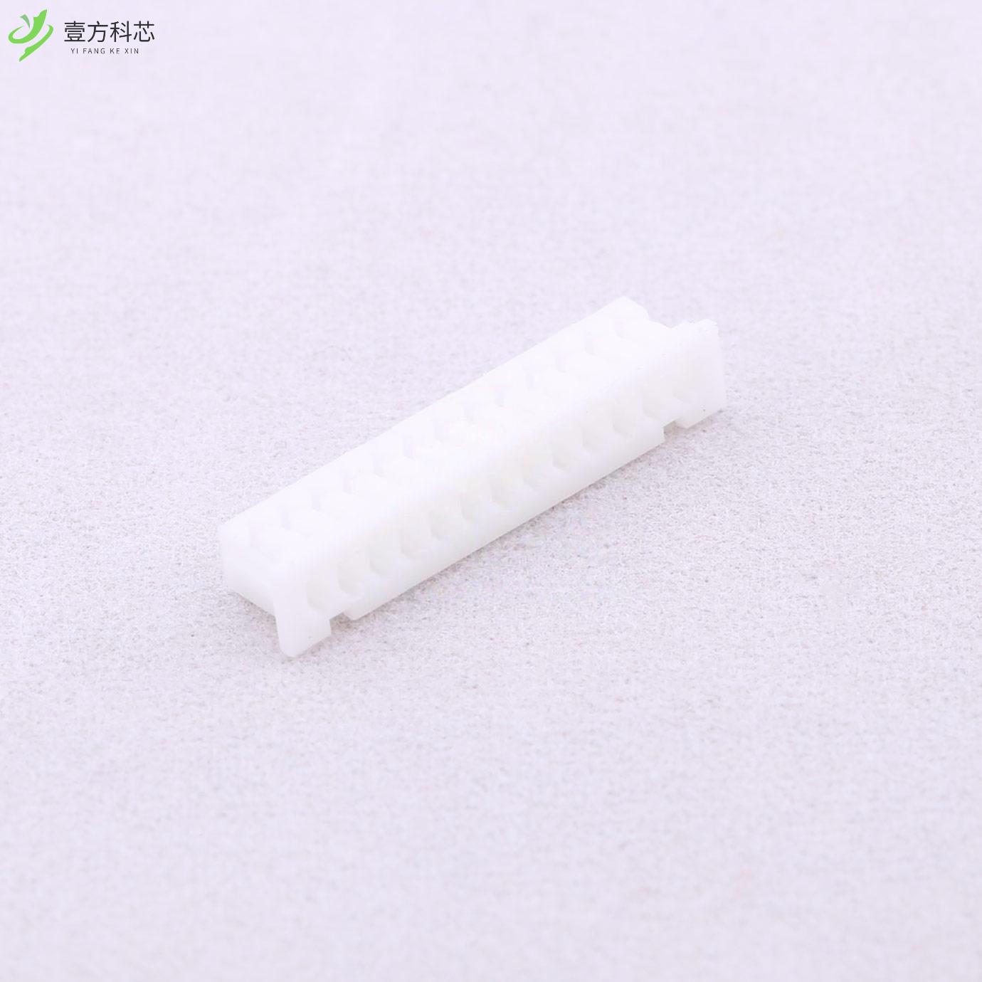 原厂原装A1251H-13P 1.25mm 1x13P全新正品