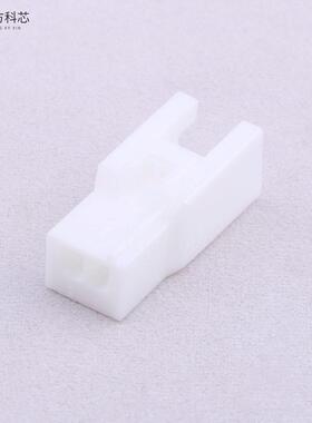 原厂原装XMR-02VF 2.5mm 1x2P全新正品