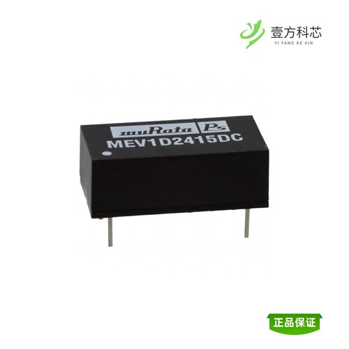 全新正品MEV1D2415DC|MEV1D2415SC|MEV1D4805SC