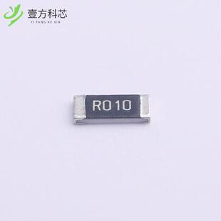 750mW全新正品 原厂原装 ±1% 10mΩ 201007F100MT4E