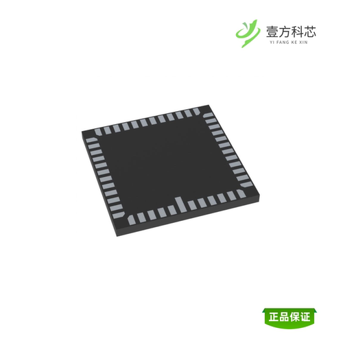 全新正品MT9V032C12STC-DP|MT9V024IA7XTR-TR|MT9V024IA7XTR-TP