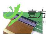 原厂原装FH35C-61S-0.3SHW(50) CONN FPC 61POS .3