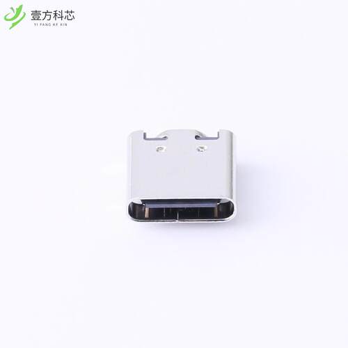 原厂原装BTC-TC16S-23 Type-C 母座 卧贴全新正品