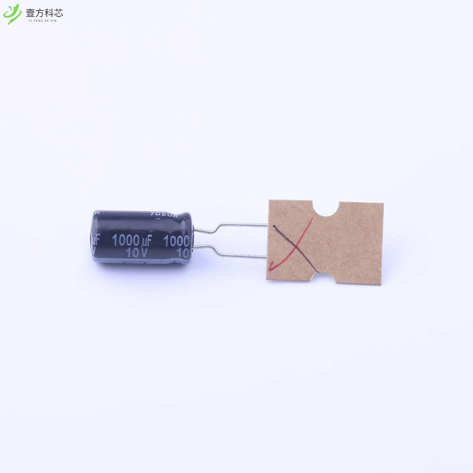 原厂原装EEUFR1A102LB 1000uF ±20% 10V全新正品